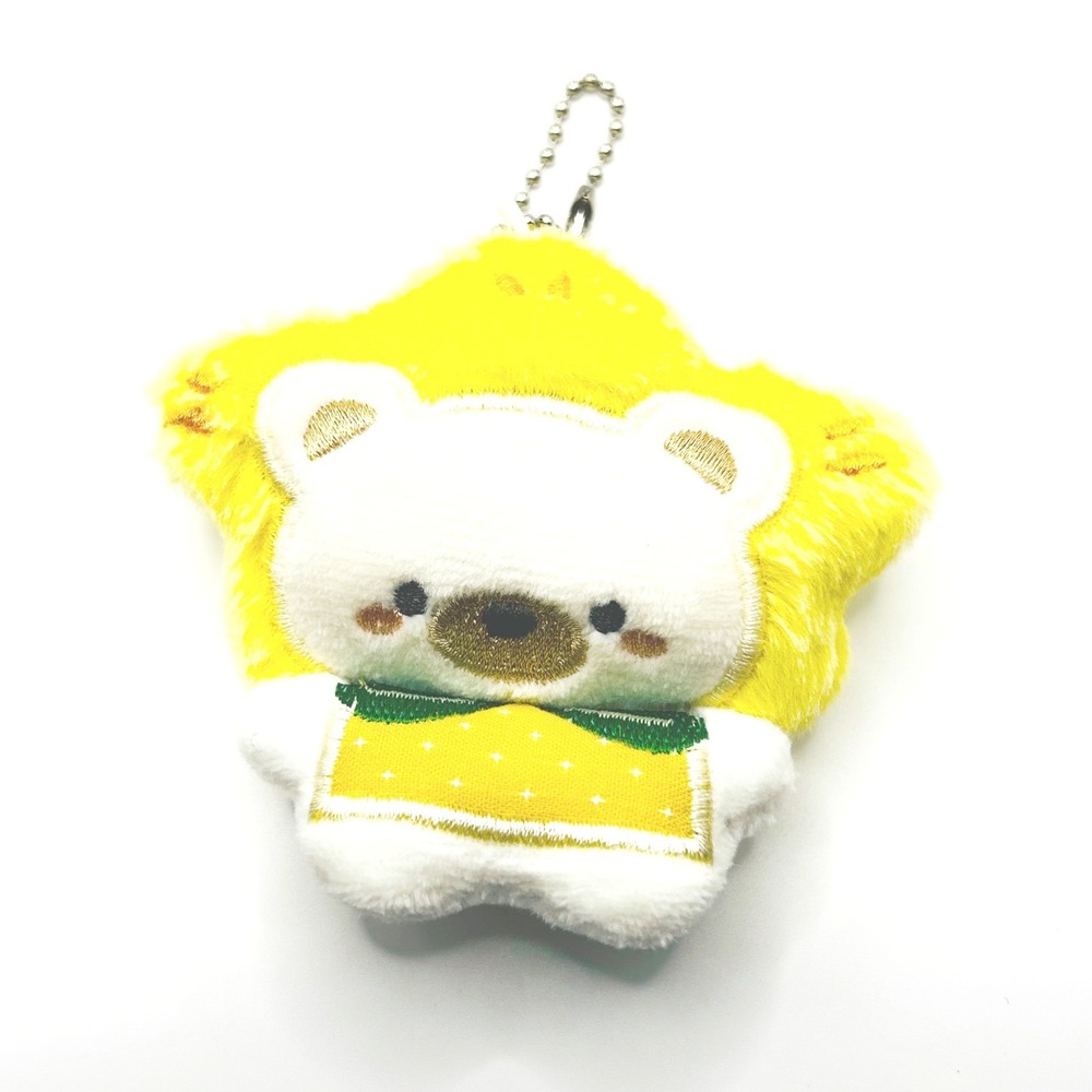 Kawaii Star Bear Plush Keychain Unisex Small Yellow White Bag Charm